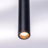 Подвес LIGHTSTAR TUBO L5T747437 LED 25W 1500LM 25G черный 3000K