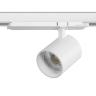 Светильник для трековой системы LIGHTSTAR ALTA BASE A5446DALI