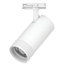 Светильник LIGHTSTAR CANNO PRO д/треков BARRA LED 30W 2100LM 20-55G белый C4306SS