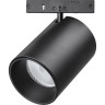 Светильник LIGHTSTAR LINEA 206337 24V д/1-фазного трека LED 9W 700LM 24G 3000K черный