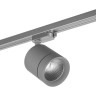 Светильник светодиодный для 1-фазного трека LIGHTSTAR CANNO 301294