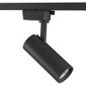 Светильник светодиодный для 1-фазного трека LIGHTSTAR VOLTA 228237